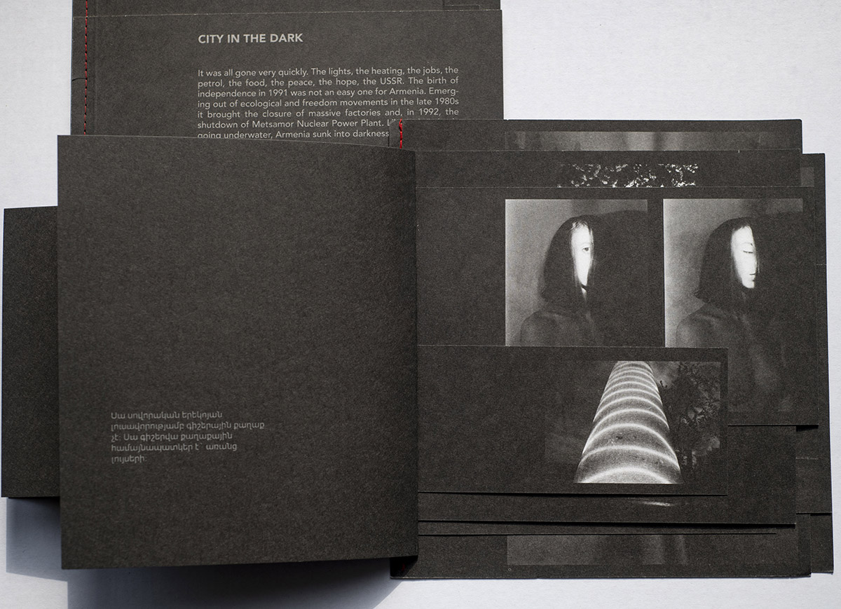 City in the Dark | Ruben Mangasaryan